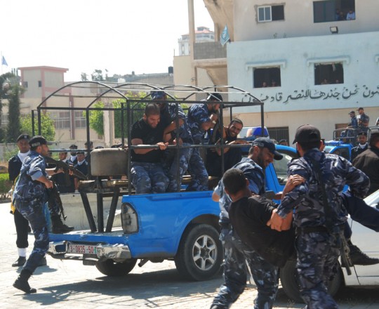 تعبيرية