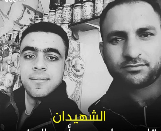 الشهيديْن: جابر والجنيدي