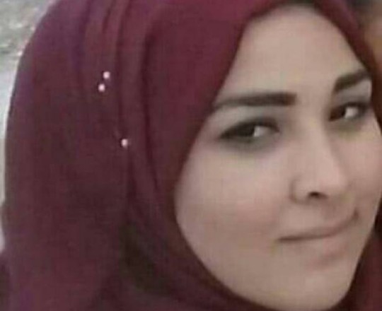 الشهيدة أشرقت قطناني