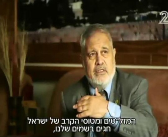 من التقرير الذي عرضته القناة العبرية الثانية  