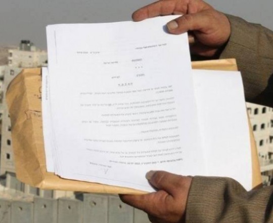 ارشيفية - اخطار بهدم منازل جنوب الخليل