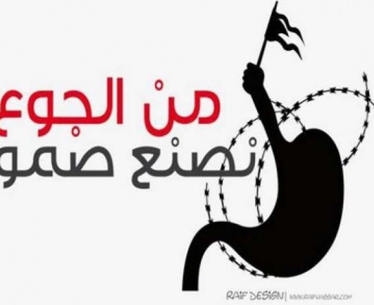 الأسيران جواريش وعبيات يعلقان إضرابهما بعد استجابة إدارة السجون لمطلبهما