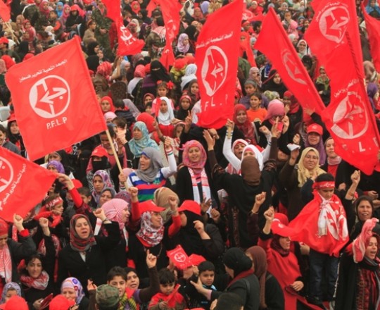 جماهير الجبهة الشعبية لتحرير فلسطين