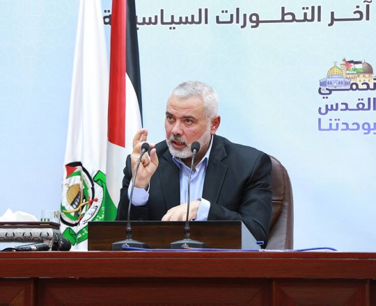 هنية