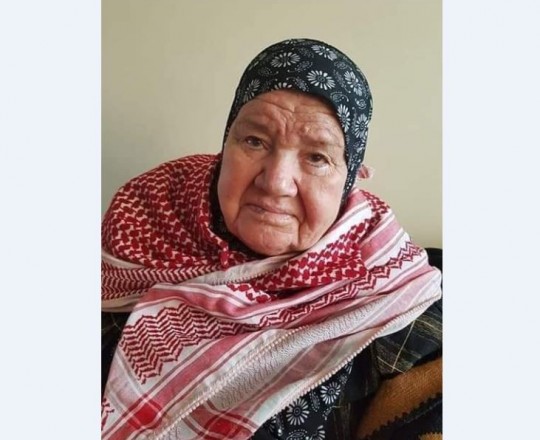 المناضلة إم محمد اليازوري