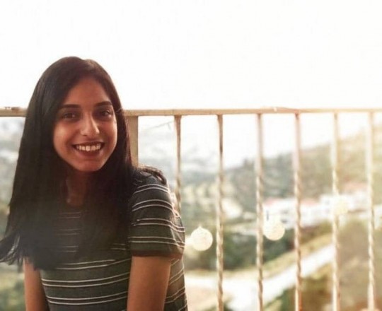 سماح جرادات 