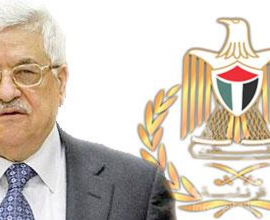 الرئيس محمود عباس