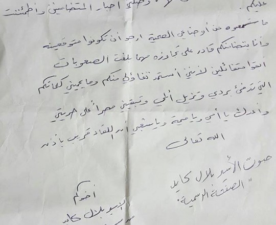 13933475_10209776381988847_1332385392_n