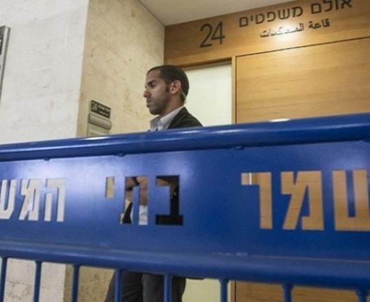 تعبيرية - محكمة الاحتلال في القدس