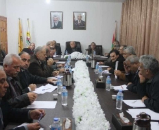 هيئة العمل الوطني: 