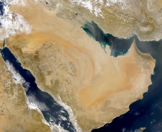 شبه الجزيرة العربية