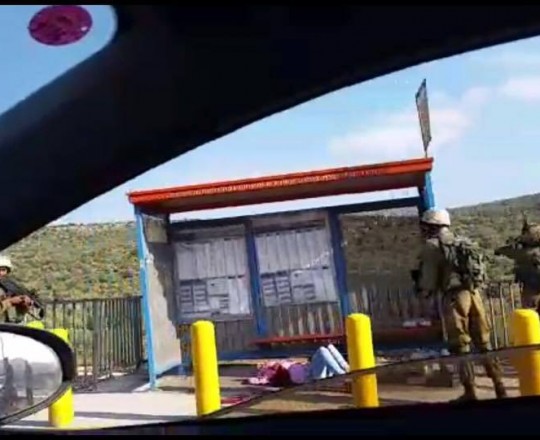 صورة الفتاة المصابة - حسب إعلام العدو