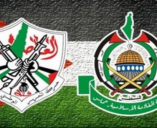 حركتي فتح وحماس