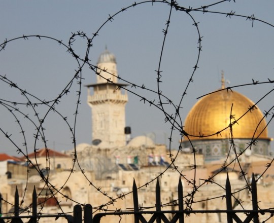 القدس المحتلة