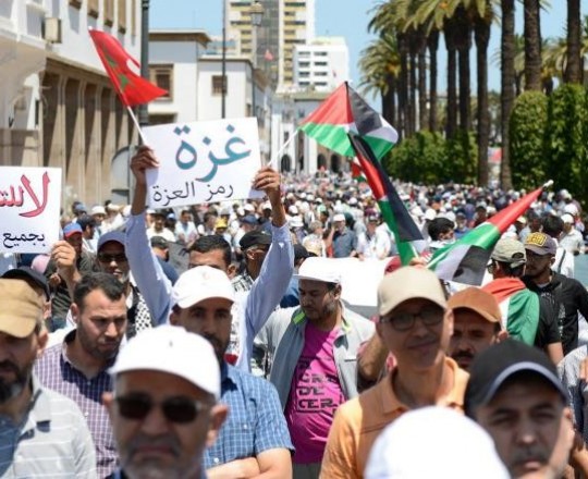 صورة من الأرشيف- تضامن مغربي شعبي مع فلسطين