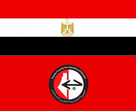تعبيرية