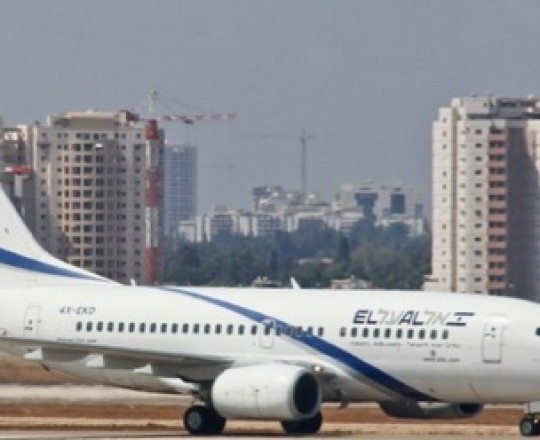 طائرة لشركة العال الصهيونية 