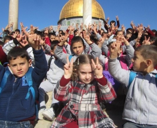 تعبيرية- أطفال مدارس القدس المحتلة