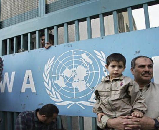 صورة ارشيفية1