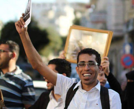 باسل الأعرج - أرشيفية 