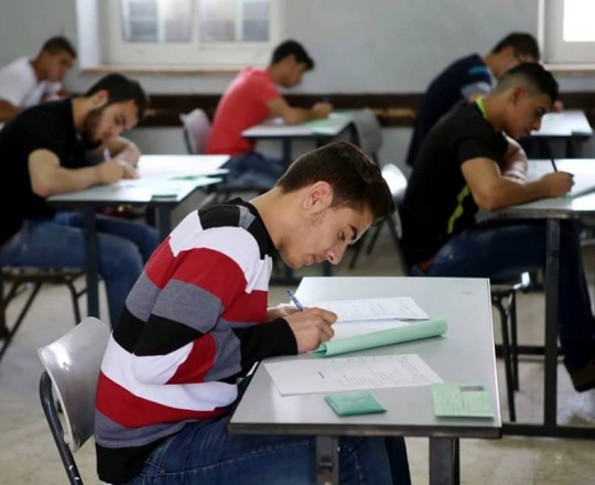 طلبة التوجيهي