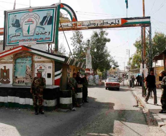 أرشيفية