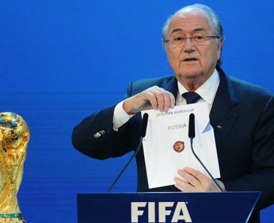 كأس العالم 2018 في روسيا