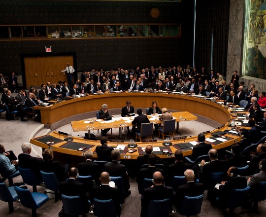 اجتماع لمجلس حقوق الانسان