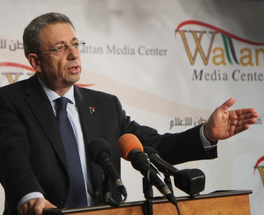 مصطفى البرغوثي