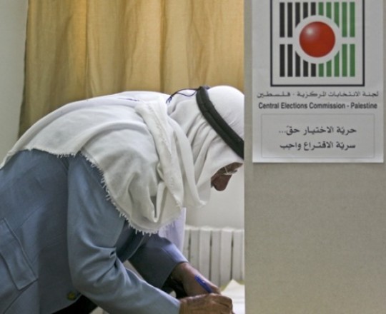 صورة تعبيرية 