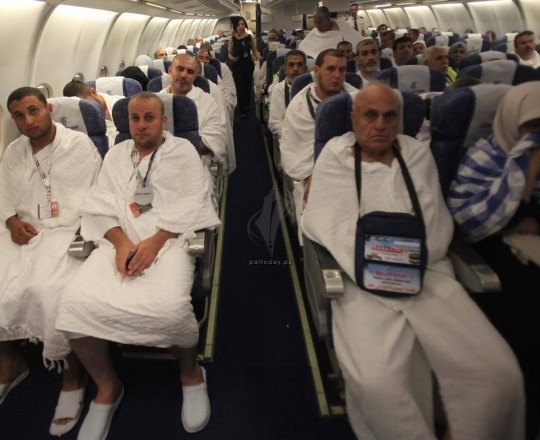 حجاج فلسطين - ارشيف