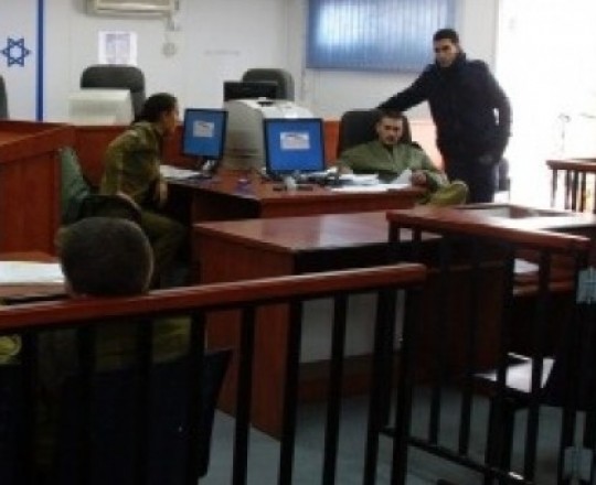 محكمة عسكرية 