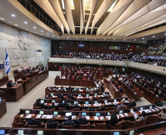 الكنيست 