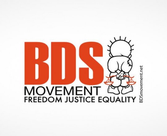 b d s