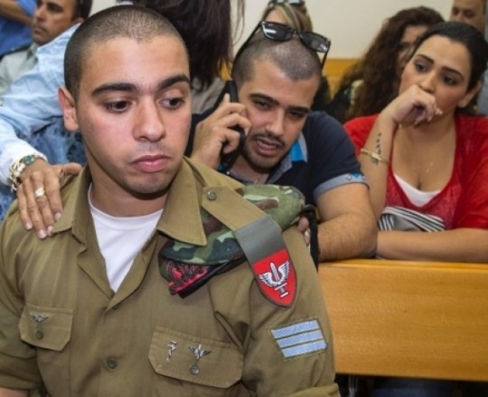 محكــمة عسكرية تقرر اليوم بشأن الجندي قاتل الشهيد الشريف