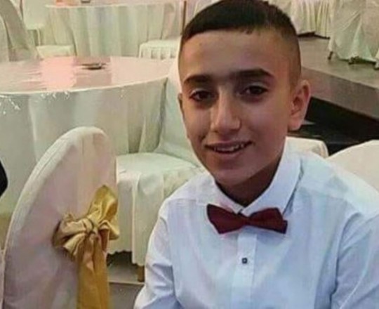  الطفل أركان ثائر مزهر (15 عامًا) - مصادر محلية