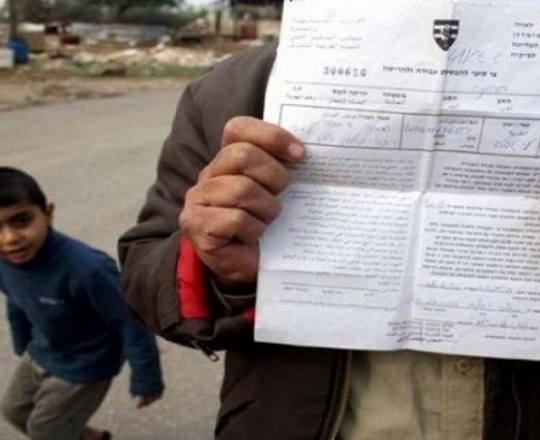 أرشيفية - بلدية الاحتلال بالقدس توزع أوامر استدعاء لعدد من أصحاب المنازل