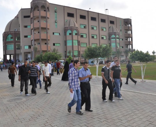 جامعة فلسطين