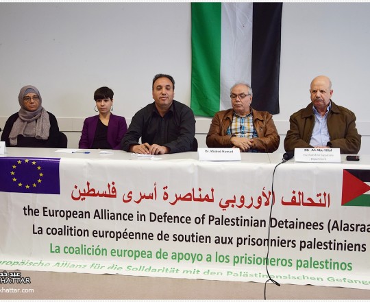 جانب من اعمال المؤتر