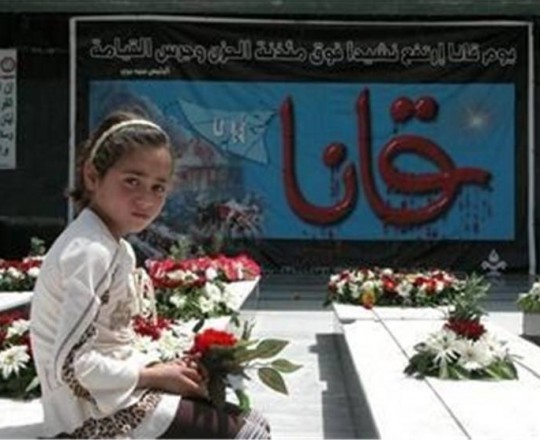 2016419192428582_231431