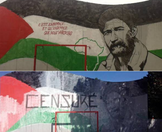 جدارية جورج عبد الله - قبل وبعد قرار الإزالة