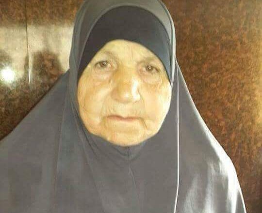 أم غسان كعبي 