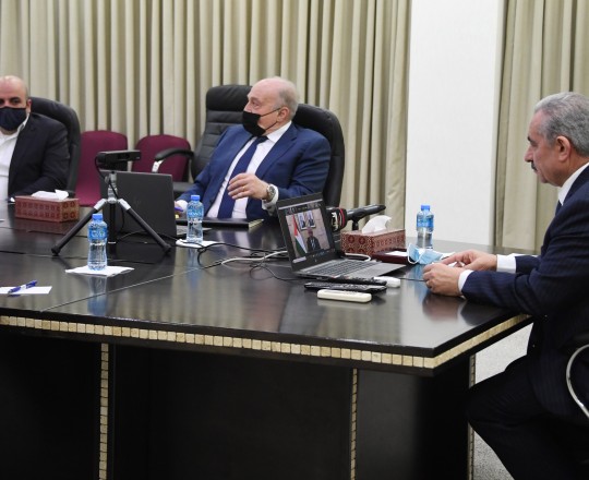 مؤتمر المانحين