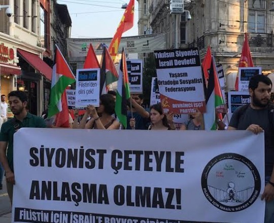 حملة في اسطنبول