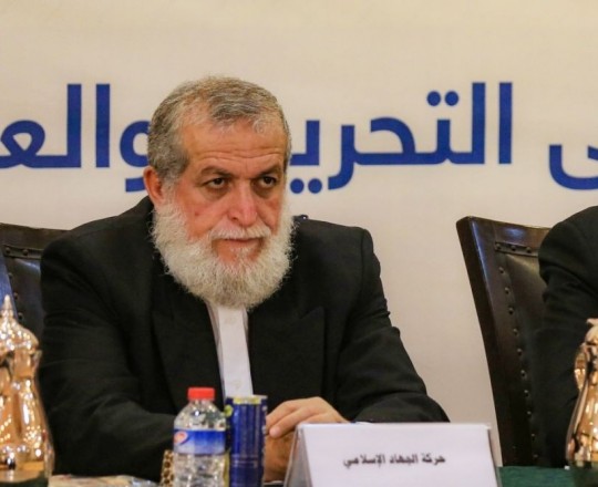 نافذ عزام