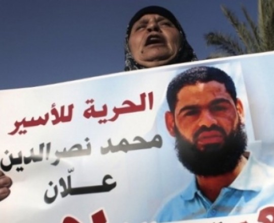 محمد علان