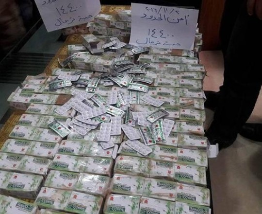 ضبط 144 كرتونة أترامال على حدود رفح