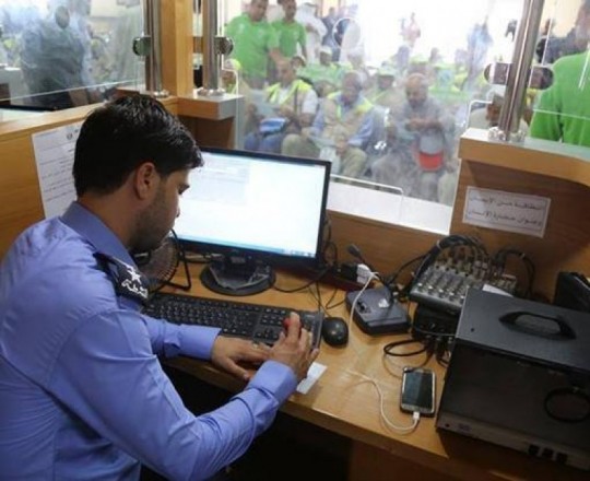 تعبيرية- معبر رفح