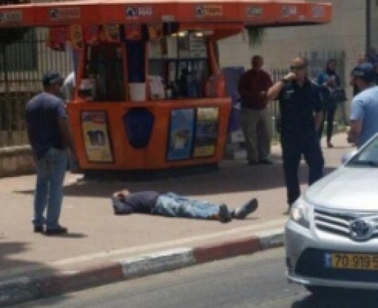 طعن فتاة إسرائيلية في الرملة