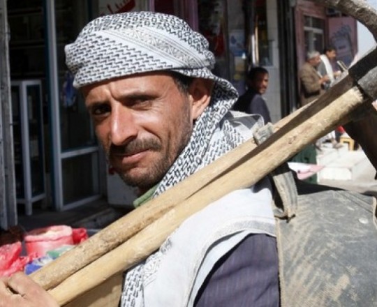 تعبيرية 